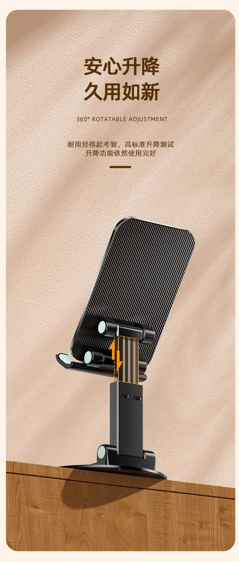 Retractable Mobile Phone Stand Silver Desk Holder — feature 18