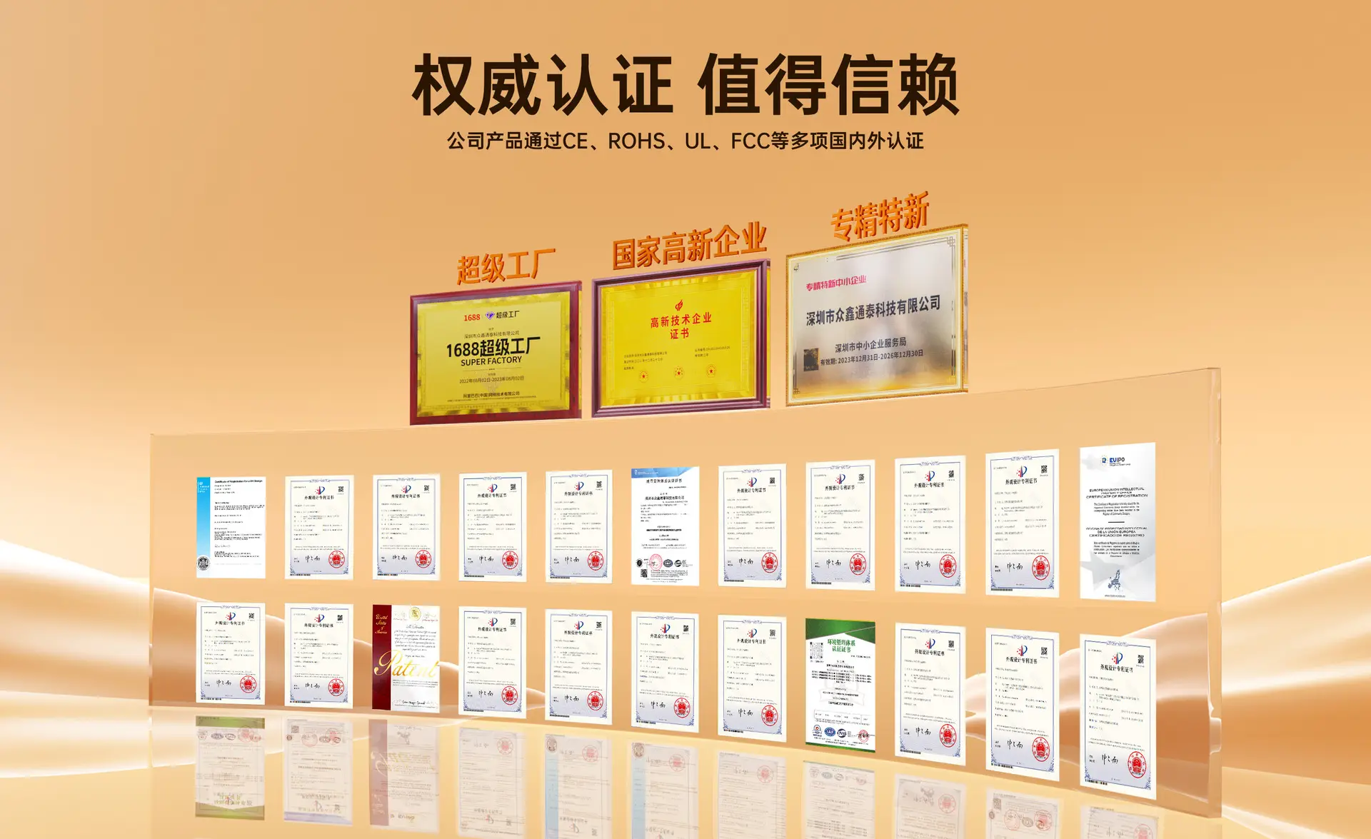 详情页1