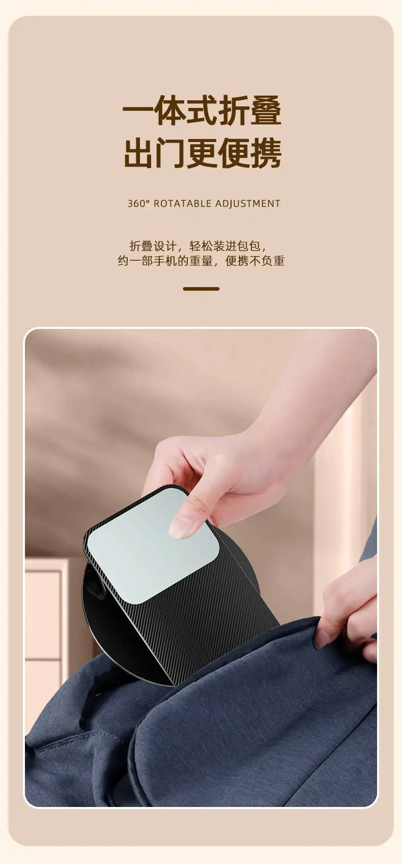 Retractable Mobile Phone Stand Silver Desk Holder — feature 21