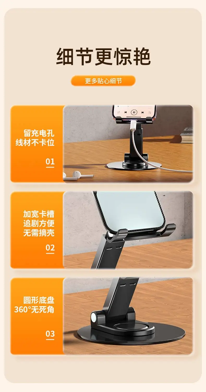 Retractable Mobile Phone Stand Silver Desk Holder — feature 22