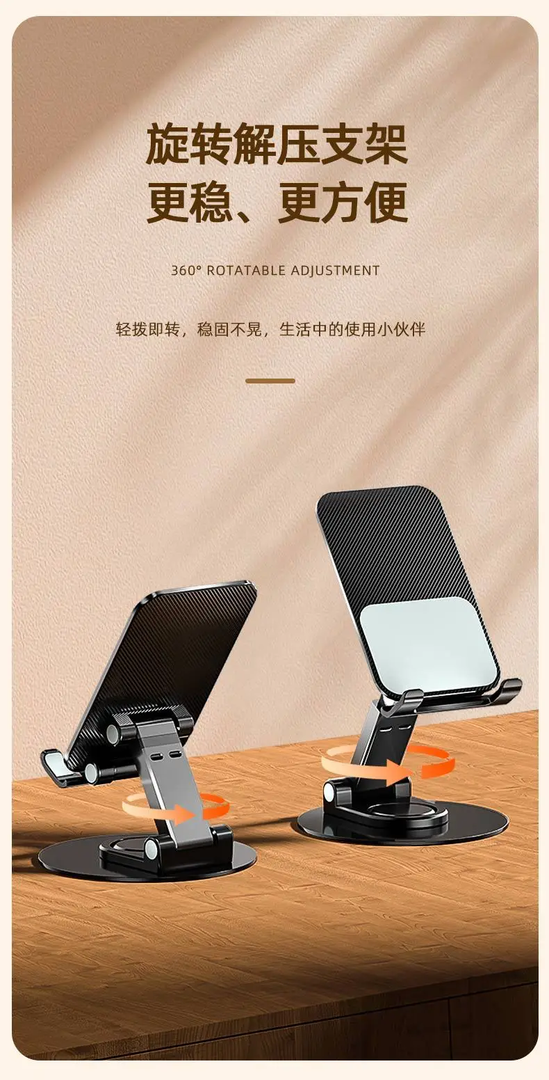 Retractable Mobile Phone Stand Silver Desk Holder — feature 8
