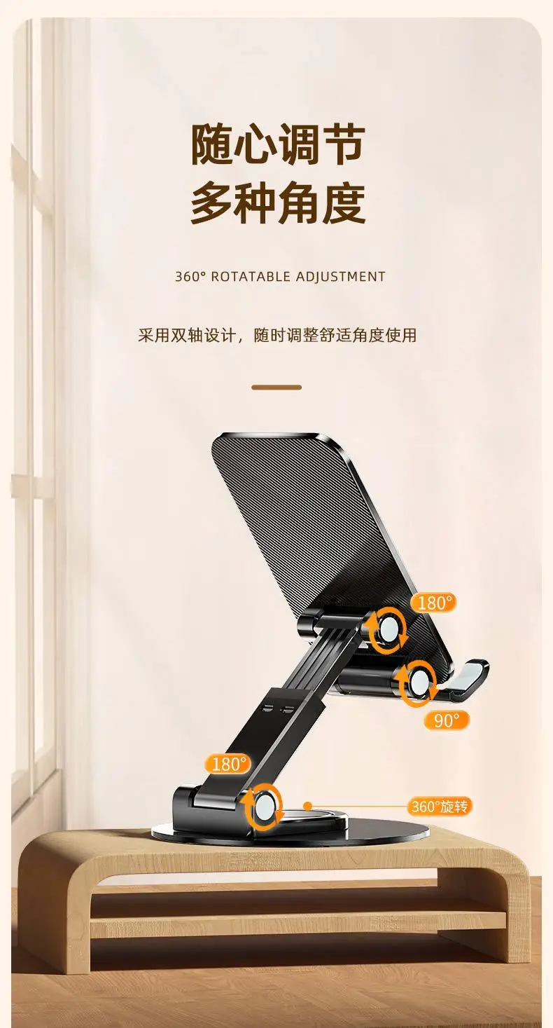 Retractable Mobile Phone Stand Silver Desk Holder — feature 9