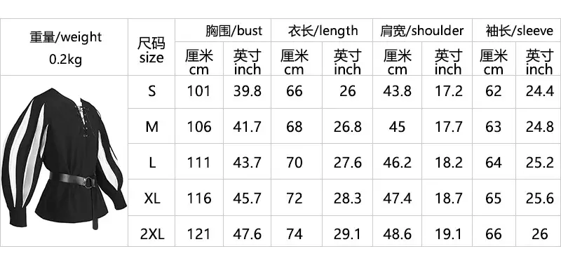 European & American Retro Medieval Drama Costume Color Matching Strap Collar Shirt Cosplay Top — feature 3