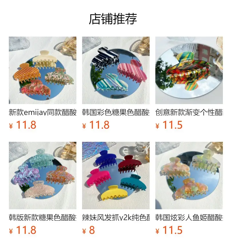 Women Hair Pin Blue Color Candy Hair Pin — feature 1