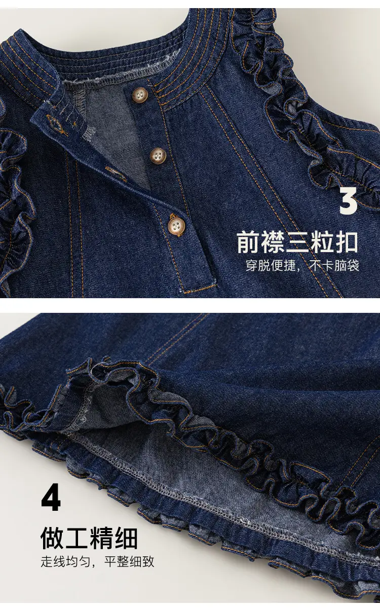 Yibao Girls Sleeveless Denim Skirt Dress Blue — feature 10