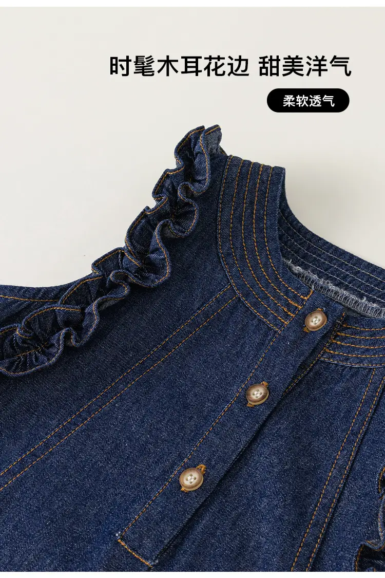 Yibao Girls Sleeveless Denim Skirt Dress Blue — feature 4