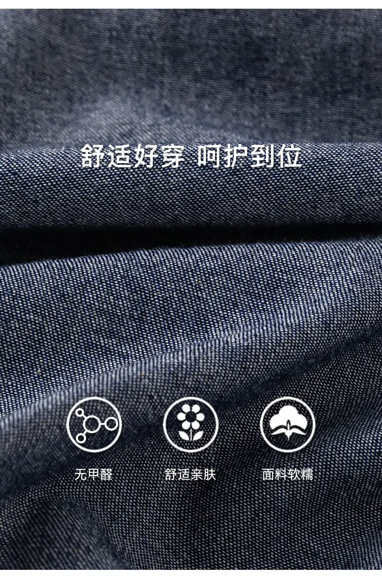 Yibao Girls Sleeveless Denim Skirt Dress Blue — feature 5