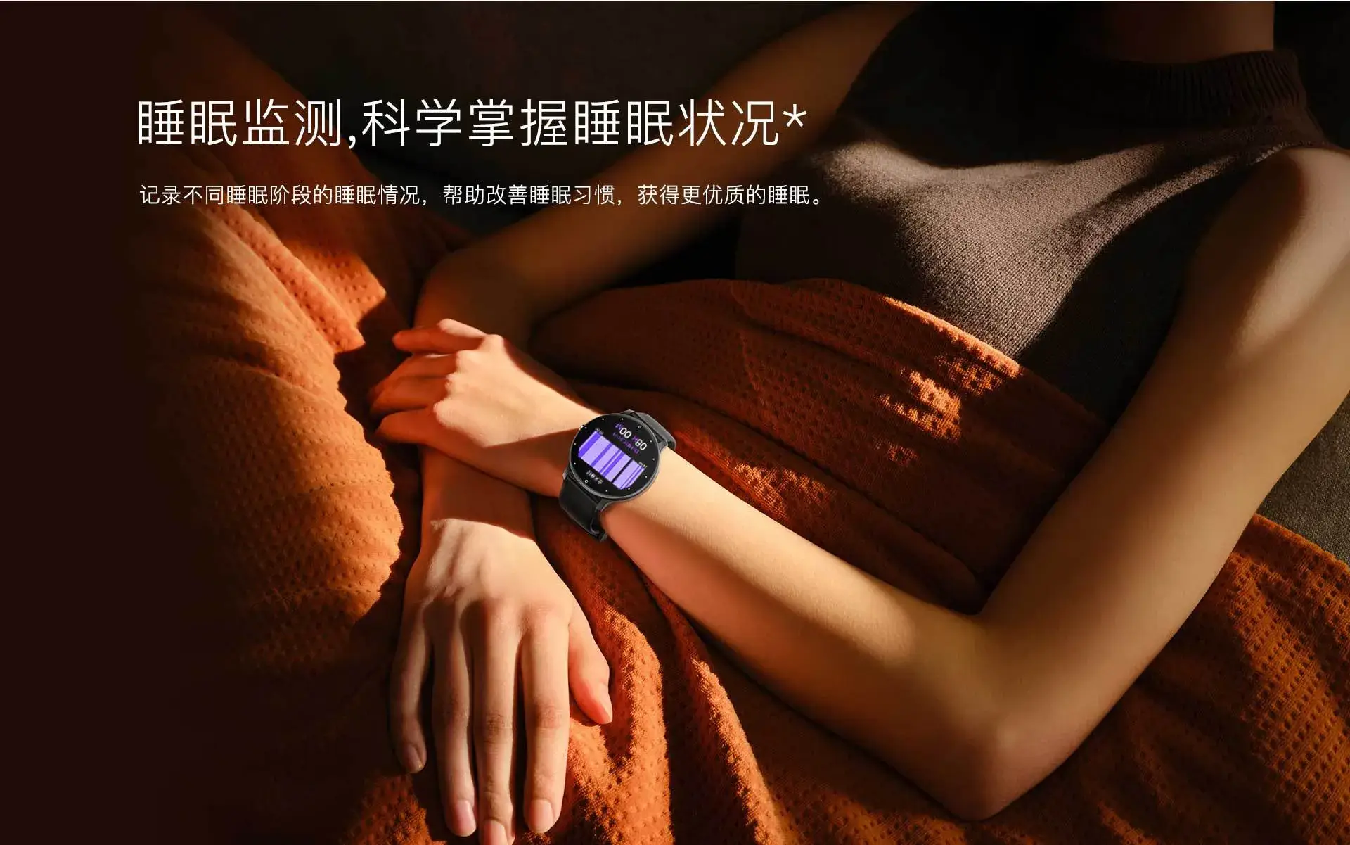 Smart Watch Ring Bluetooth Call 1.39inch Voice Assistant Meike Multishopee — feature 10