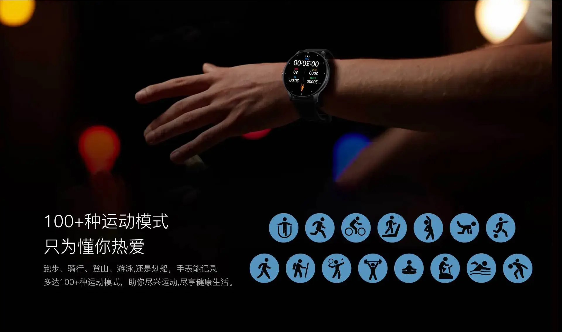 Smart Watch Ring Bluetooth Call 1.39inch Voice Assistant Meike Multishopee — feature 12