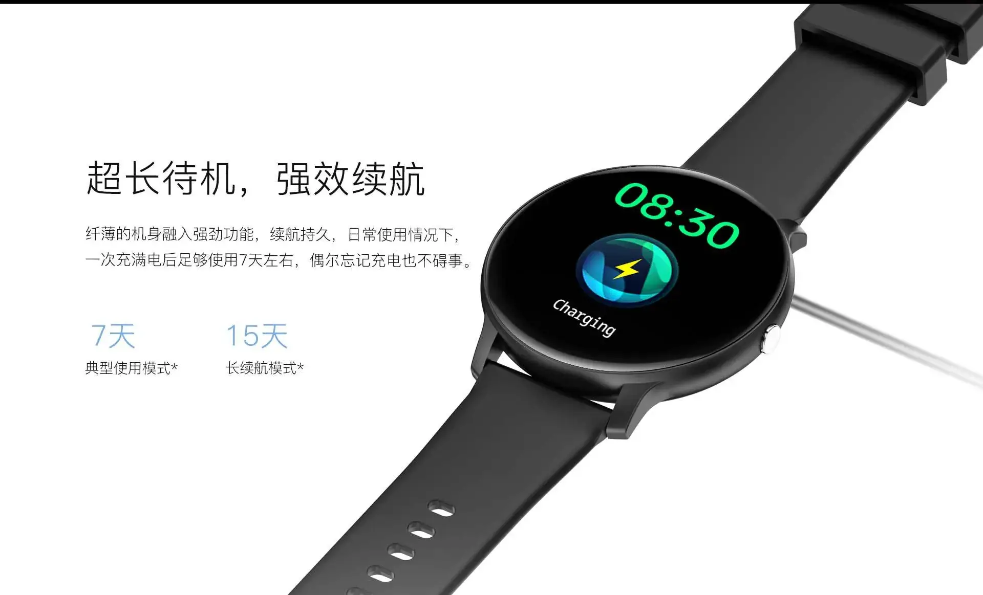 Smart Watch Ring Bluetooth Call 1.39inch Voice Assistant Meike Multishopee — feature 13
