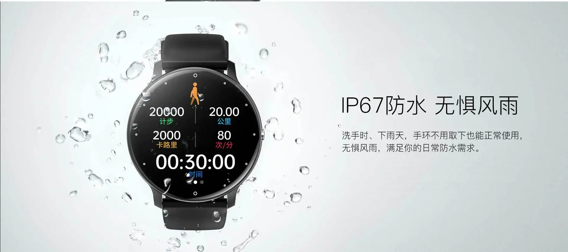 Smart Watch Ring Bluetooth Call 1.39inch Voice Assistant Meike Multishopee — feature 14