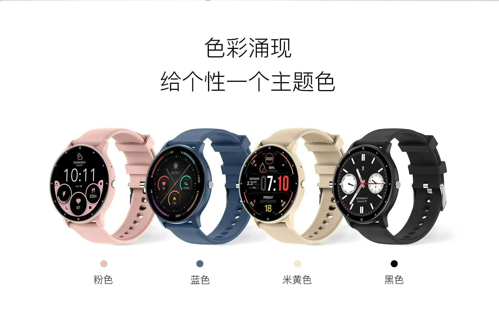 Smart Watch Ring Bluetooth Call 1.39inch Voice Assistant Meike Multishopee — feature 15