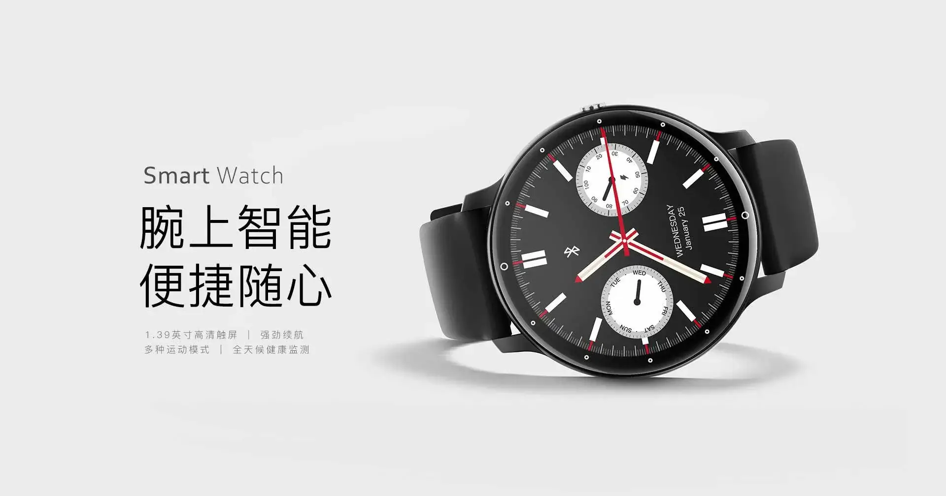 Smart Watch Ring Bluetooth Call 1.39inch Voice Assistant Meike Multishopee — feature 2