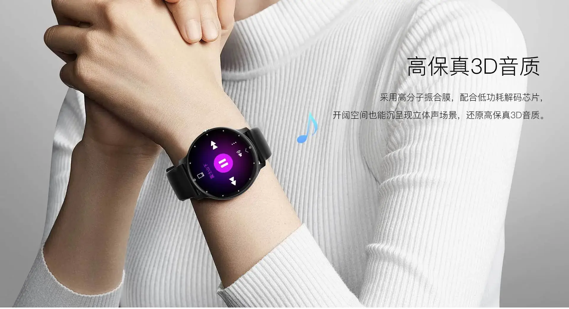 Smart Watch Ring Bluetooth Call 1.39inch Voice Assistant Meike Multishopee — feature 5