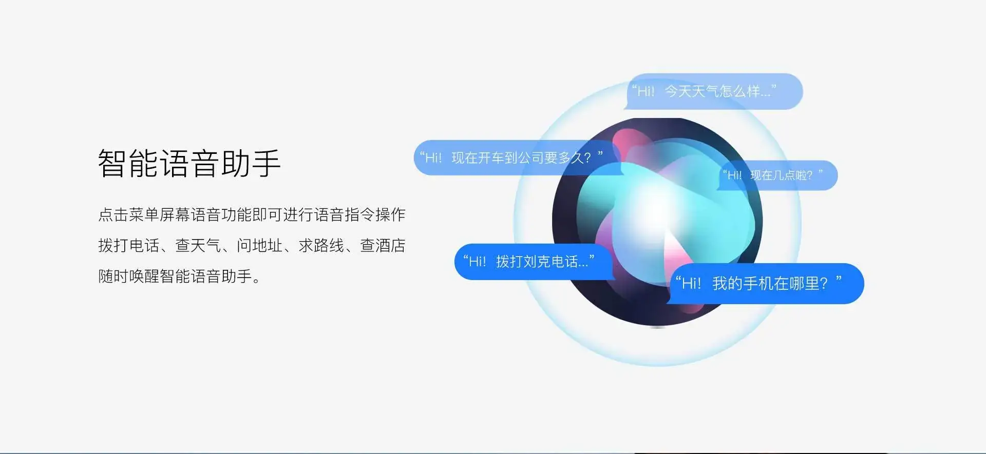 Smart Watch Ring Bluetooth Call 1.39inch Voice Assistant Meike Multishopee — feature 7