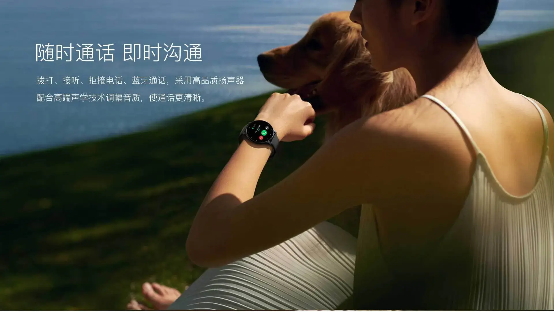Smart Watch Ring Bluetooth Call 1.39inch Voice Assistant Meike Multishopee — feature 8