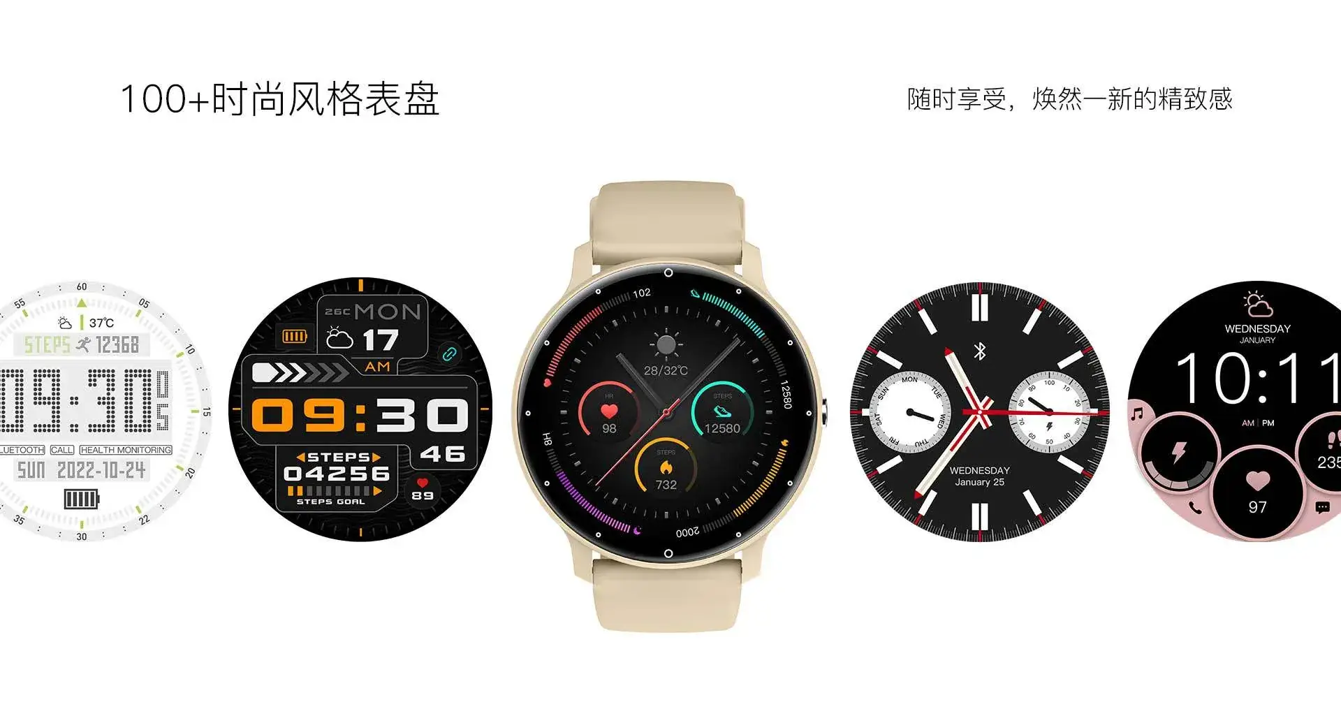 Smart Watch Ring Bluetooth Call 1.39inch Voice Assistant Meike Multishopee — feature 9