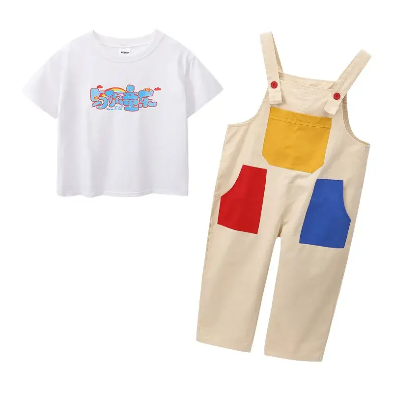 Girls Cheerleading Outfit with Colorful Overalls - Image 10