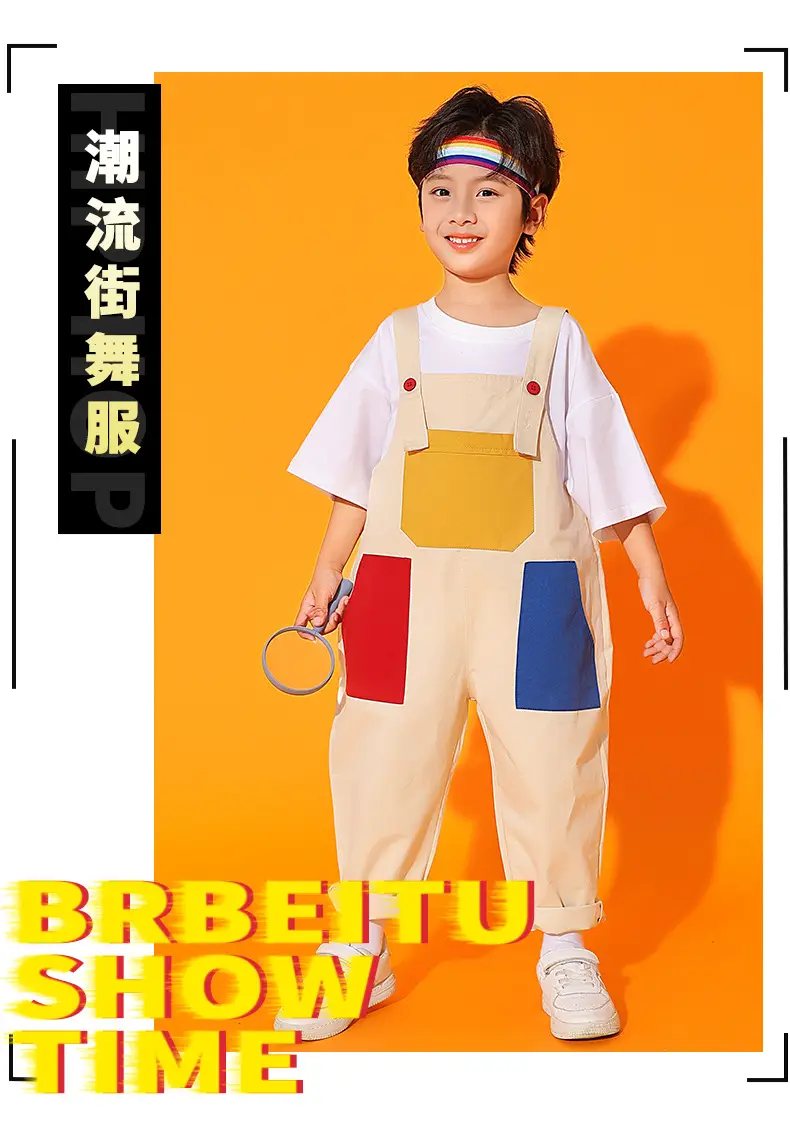 Girls Cheerleading Outfit with Colorful Overalls — feature 1