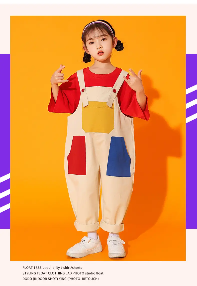 Girls Cheerleading Outfit with Colorful Overalls — feature 10