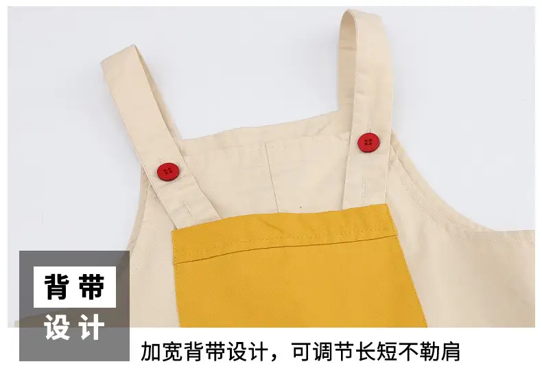 Girls Cheerleading Outfit with Colorful Overalls — feature 20