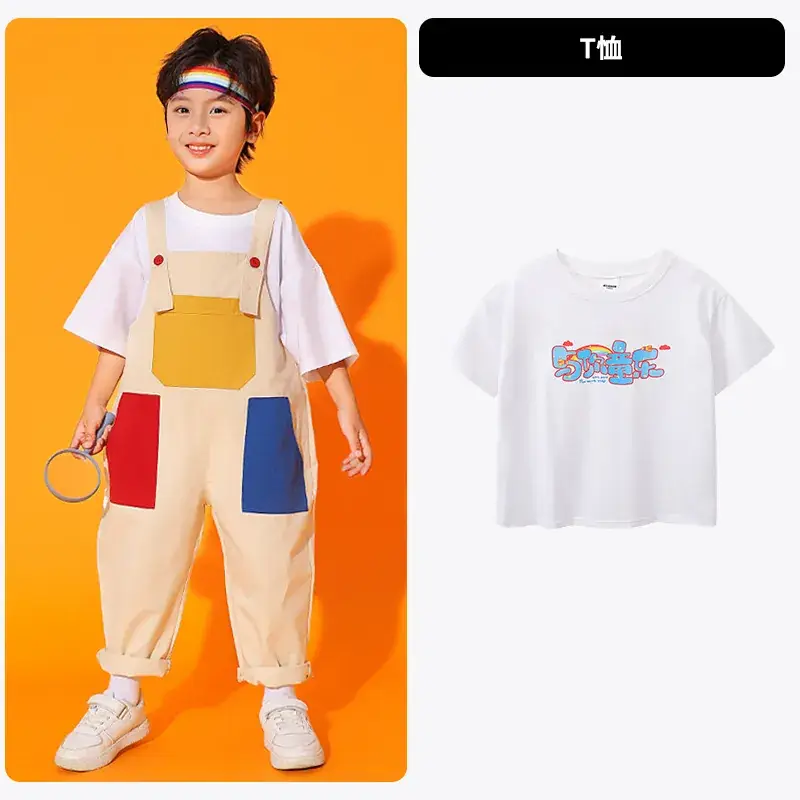 Girls Cheerleading Outfit with Colorful Overalls - Image 2