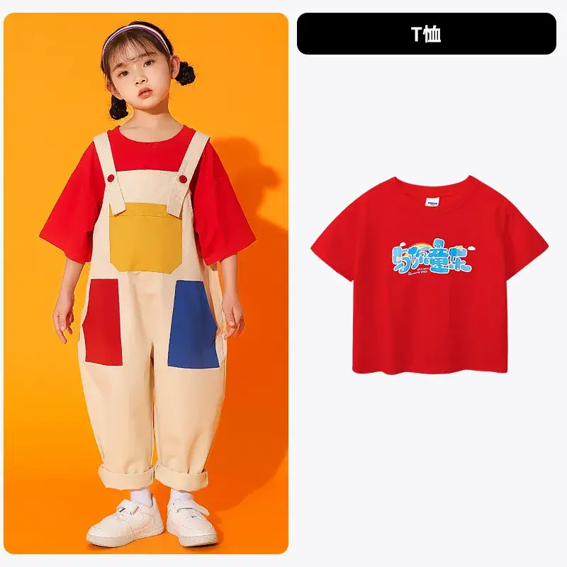 Girls Cheerleading Outfit with Colorful Overalls - Image 3