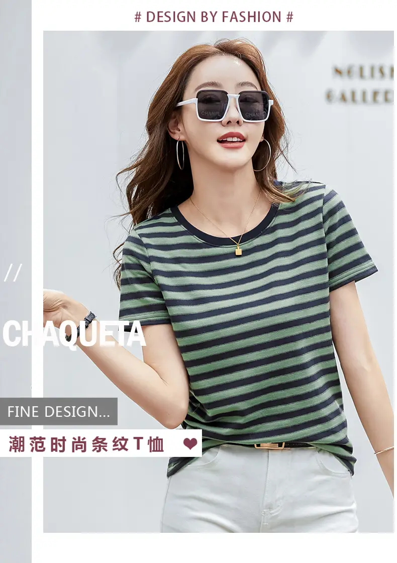 Women Striped T-Shirt Summer Loose Fit Round Neck — feature 1