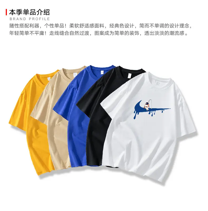 NASA Navy Blue Tide Brand T-Shirt for Men Women — feature 2