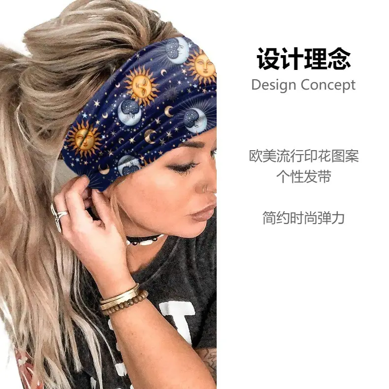 Wide-Brimmed Personalized Headband with Starry Sky Moon Print — feature 1