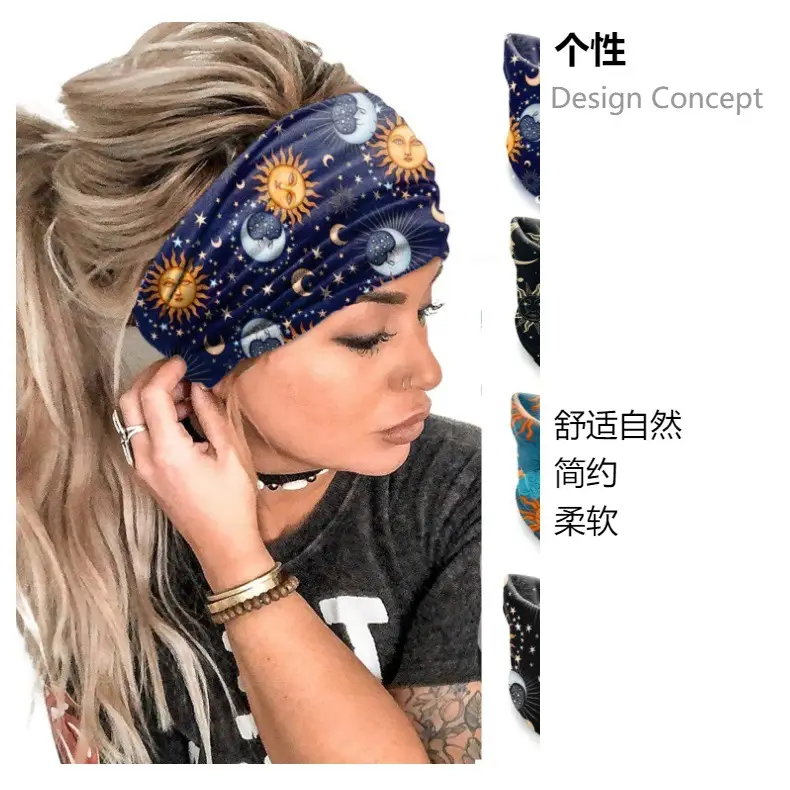 Wide-Brimmed Personalized Headband with Starry Sky Moon Print — feature 5