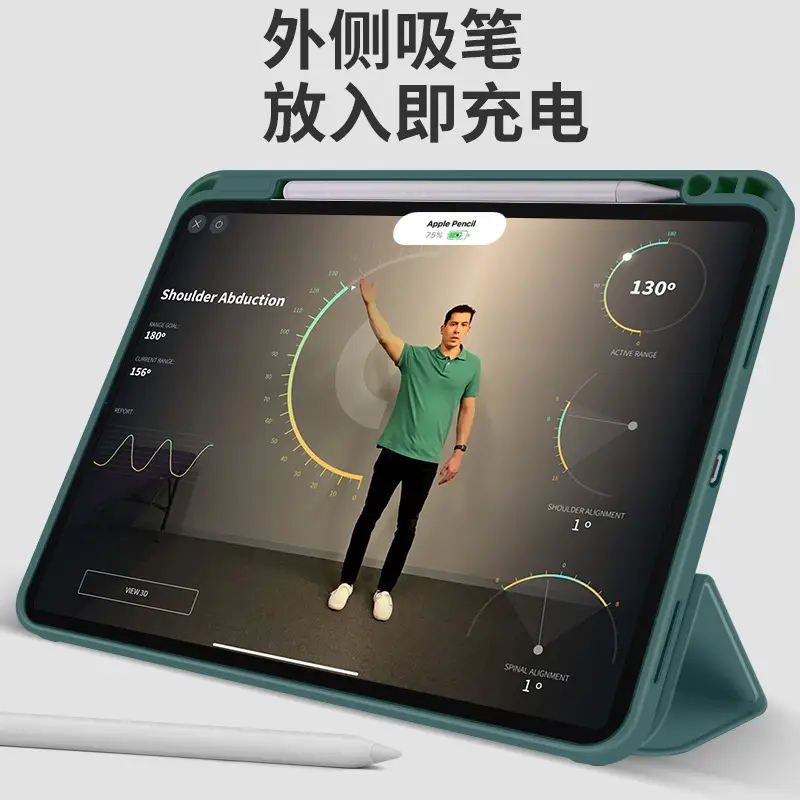 13 Pro 11 Inch Protective Case with Pen Slot - Image 9