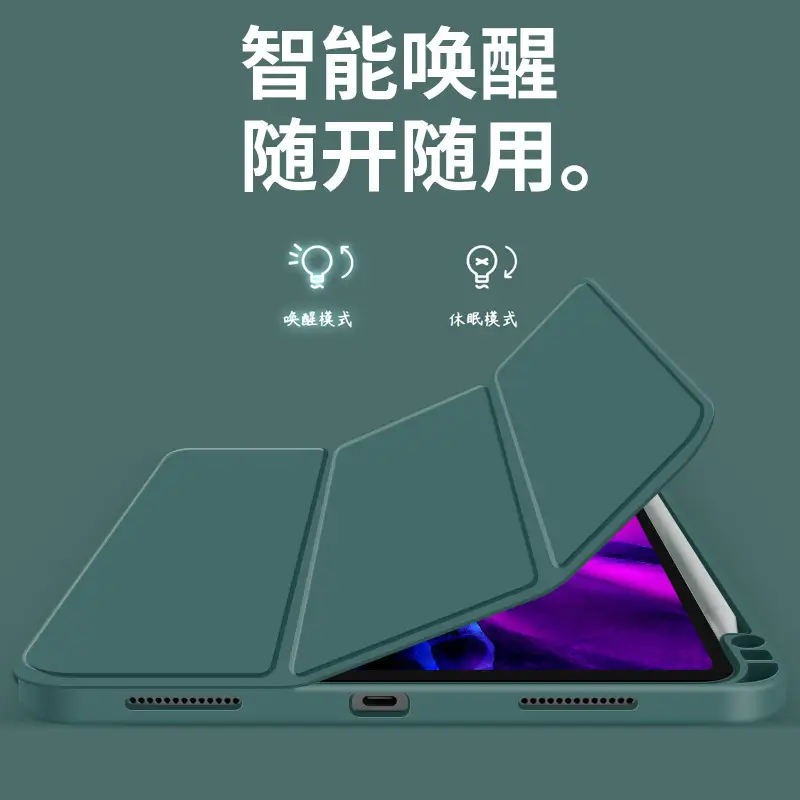 13 Pro 11 Inch Protective Case with Pen Slot - Image 10