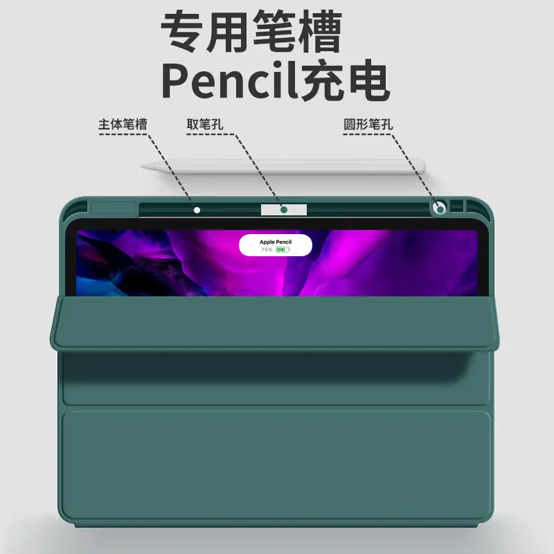 13 Pro 11 Inch Protective Case with Pen Slot - Image 11