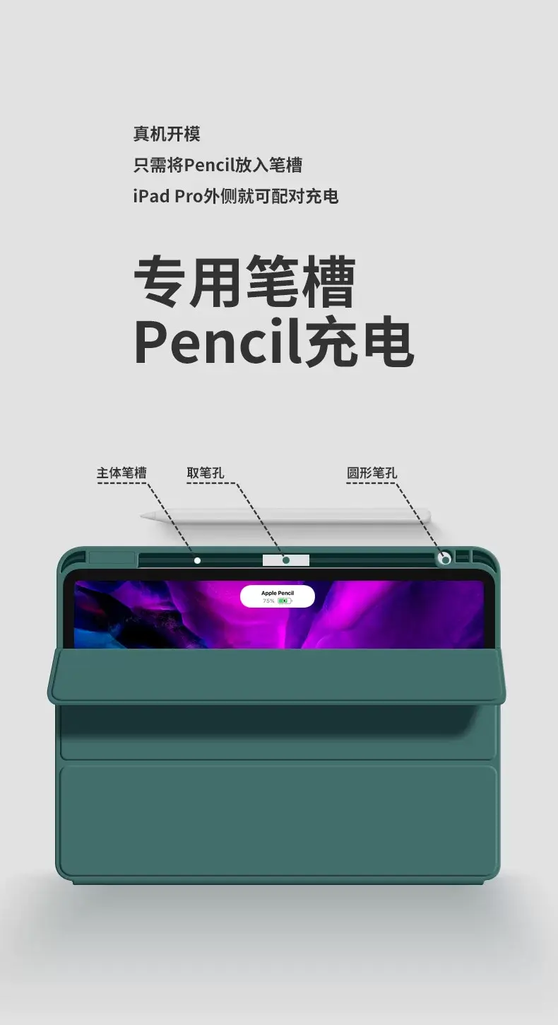 13 Pro 11 Inch Protective Case with Pen Slot — feature 4
