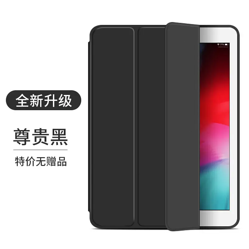 13 Pro 11 Inch Protective Case with Pen Slot - Image 7