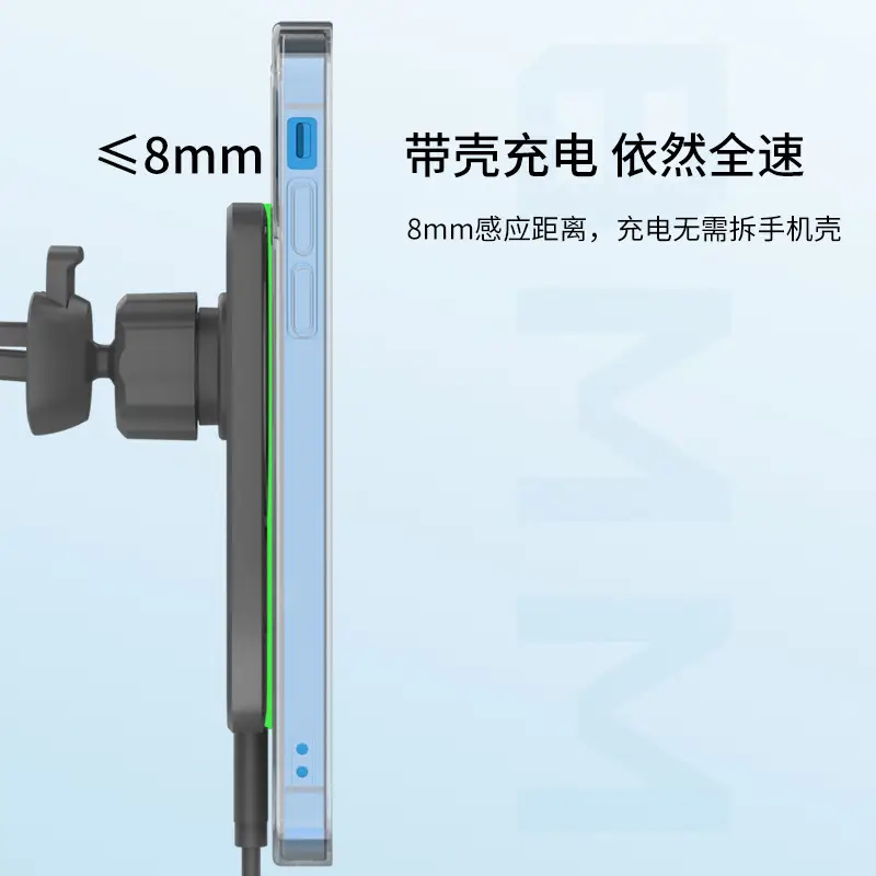 Magnetic Car Phone Holder for Apple iPhone Fast Charging