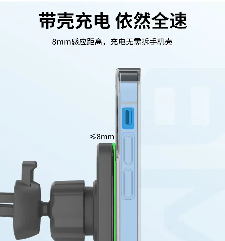Magnetic Car Phone Holder for Apple iPhone Fast Charging — feature 11
