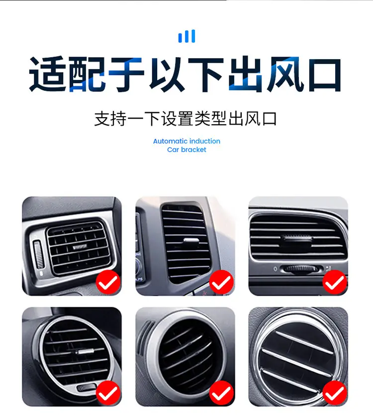 Magnetic Car Phone Holder for Apple iPhone Fast Charging — feature 15