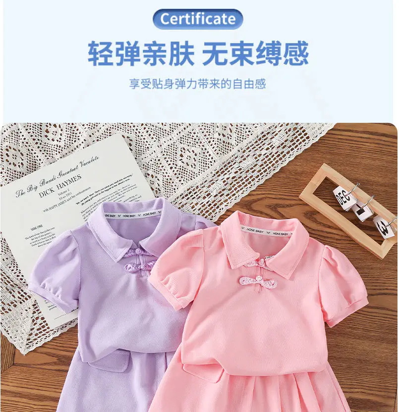 Girls Pink Casual Shorts Set for Summer — feature 1