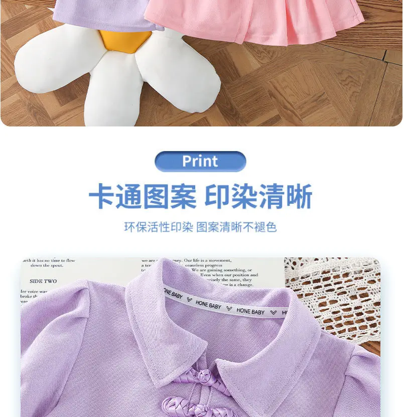 Girls Pink Casual Shorts Set for Summer — feature 2
