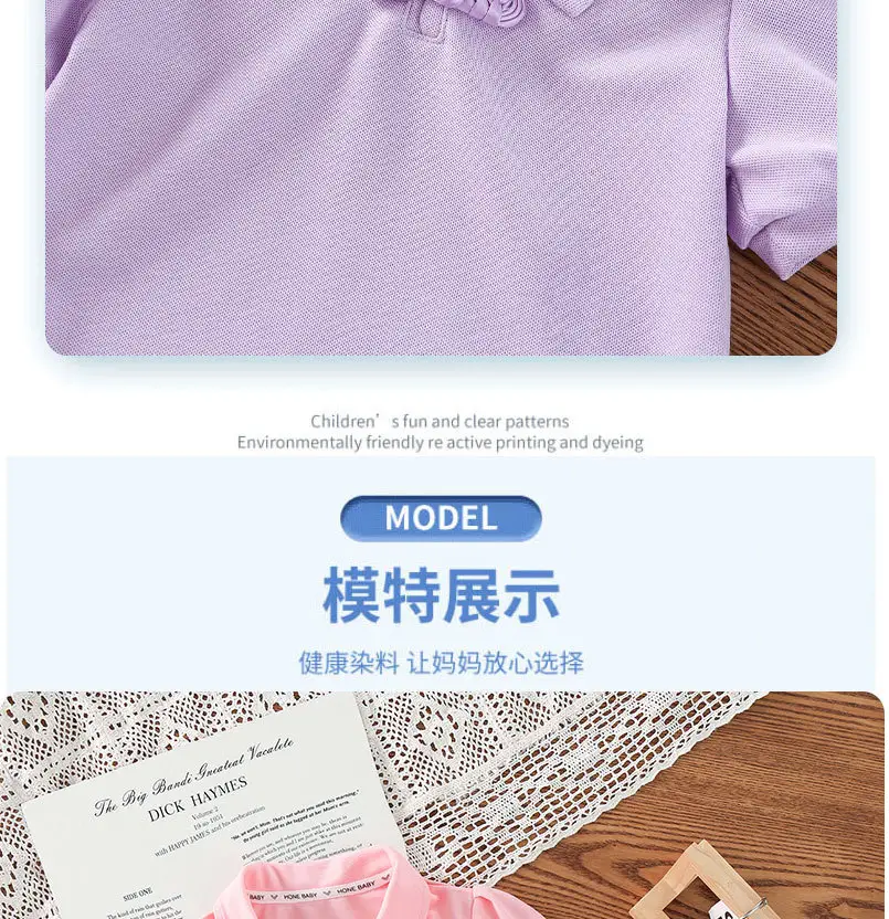 Girls Pink Casual Shorts Set for Summer — feature 3