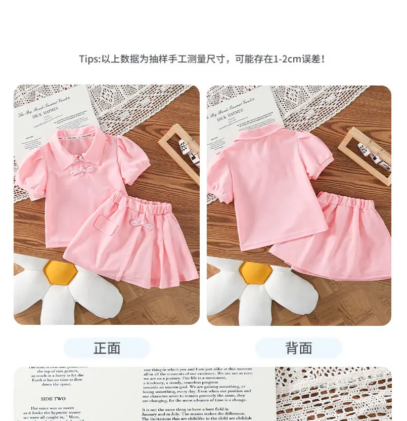 Girls Pink Casual Shorts Set for Summer — feature 6