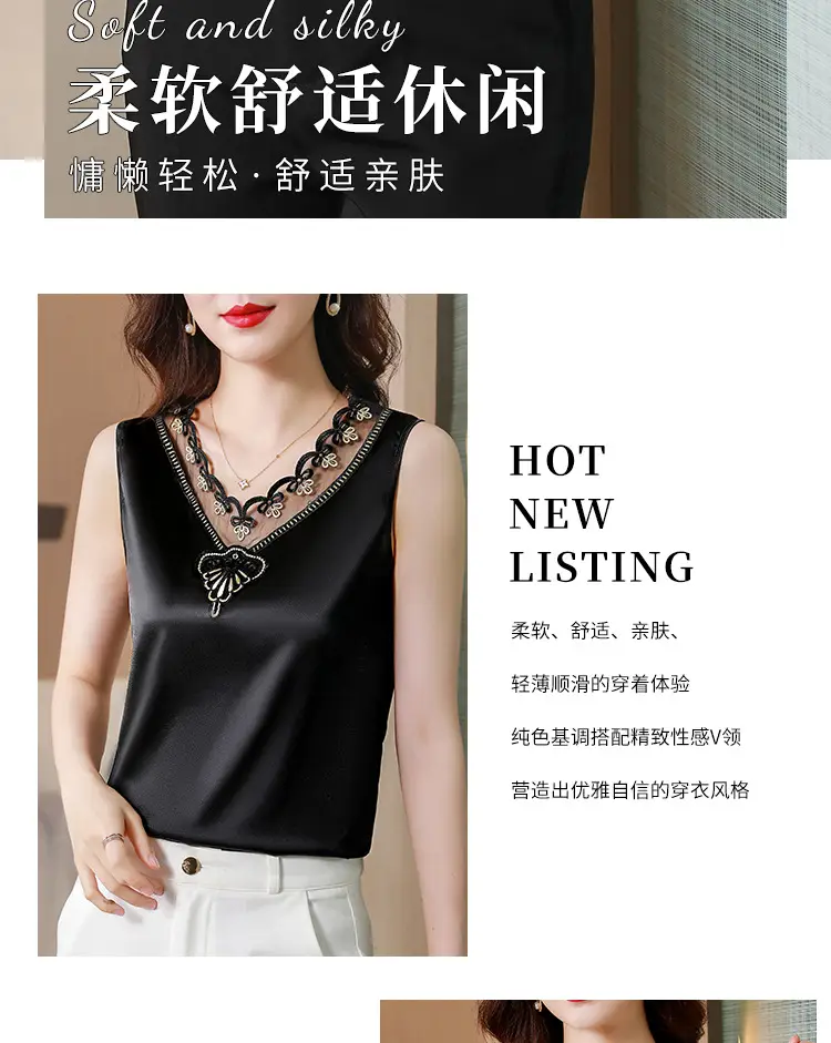 Black Lace V-Neck Camisole Women Summer Top — feature 3