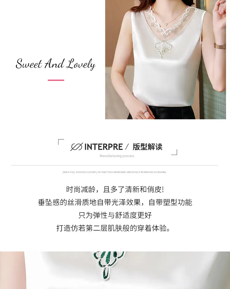 Black Lace V-Neck Camisole Women Summer Top — feature 4