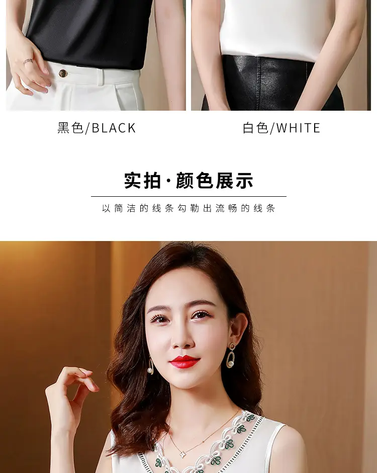 Black Lace V-Neck Camisole Women Summer Top — feature 9