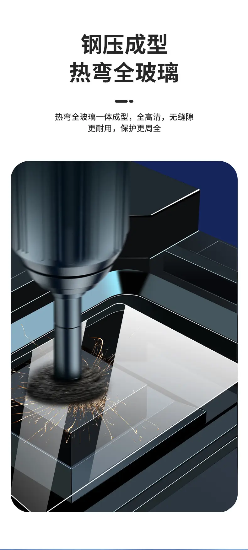 iPad Flat Tempered Film Pro11s 10.2" HD Sticker — feature 5
