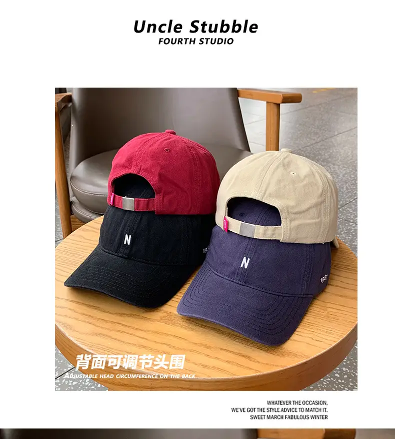 Japanese Style Black Baseball Cap with Small Letter Embroidery — feature 3