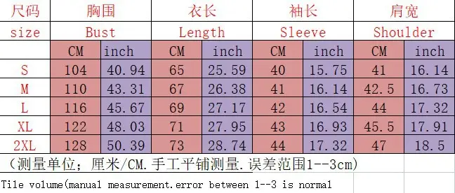 Women's Gray Cardigan Mid-Length Summer Top Large — feature 1