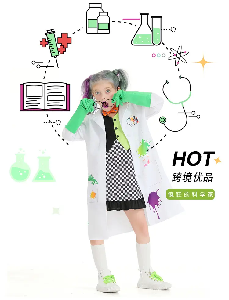 Crazy Frankenstein Girl Halloween Costume Cross-Border Performance Wear — feature 2